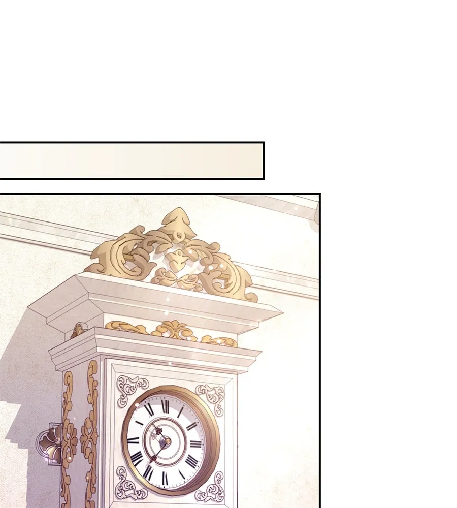 บาสเตียน ตอนที่ 43 รูปที่ 43