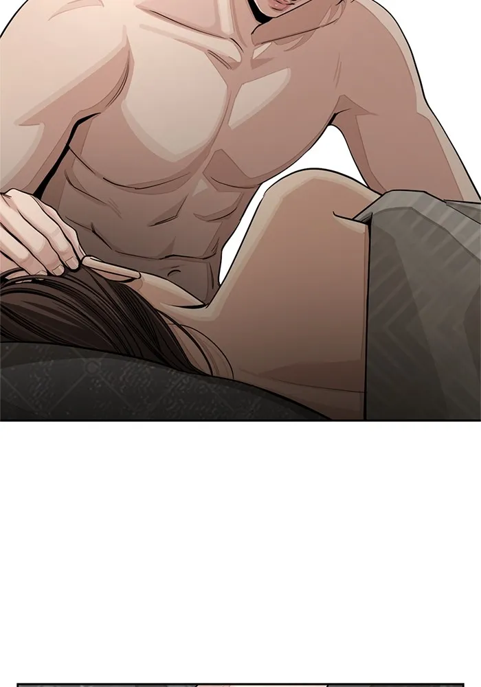 ความรักของอิซอบ ตอนที่ 75 รูปที่ 5