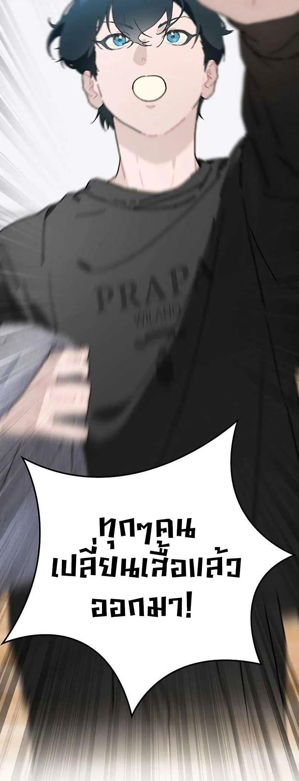 Manga-lc-com อ่านมังงะ อ่านการ์ตูน ออนไลน์ ฟรี Saving the Doomed Idols With My Touch ตอนที่ 1 2 3 4 5 6 7 8 9 10 11 12 13 14 ฟรี ไม่มีโฆษณา Manga-lc - อ่าน มังงะ อ่าน การ์ตูน ออนไลน์ อ่านมังงะ ฟรี