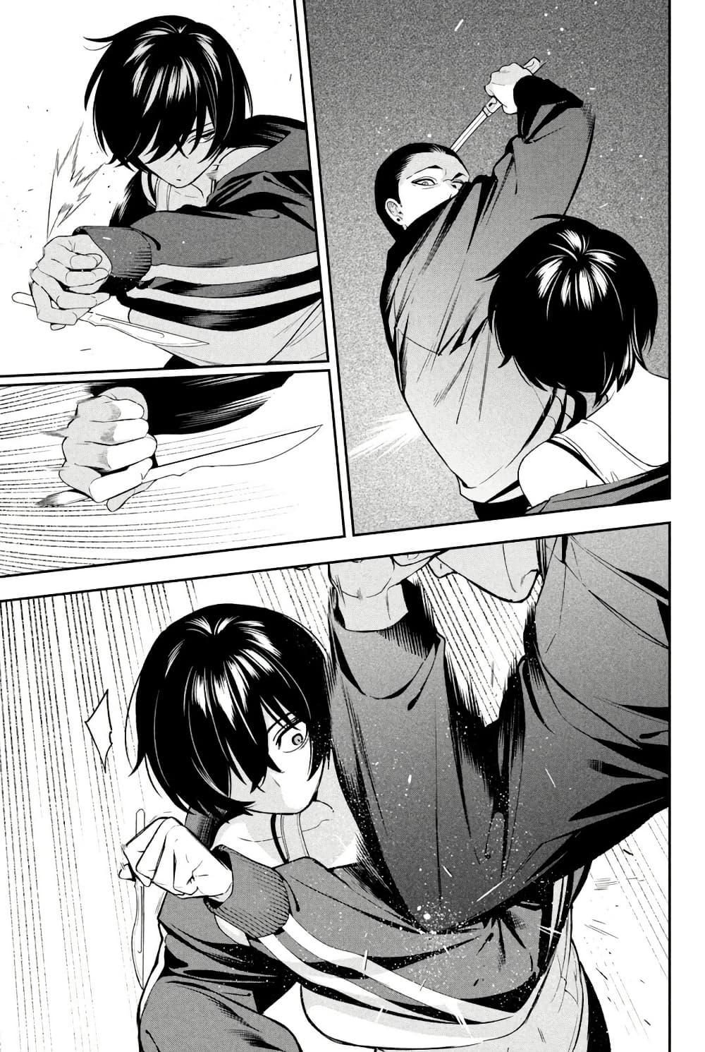 Manga-lc-com อ่านมังงะ อ่านการ์ตูน ออนไลน์ ฟรี Nighthawk Returns ตอนที่ 1 2 3 4 5 6 7 8 9 10 11 12 13 14 ฟรี ไม่มีโฆษณา Manga-lc - อ่าน มังงะ อ่าน การ์ตูน ออนไลน์ อ่านมังงะ ฟรี
