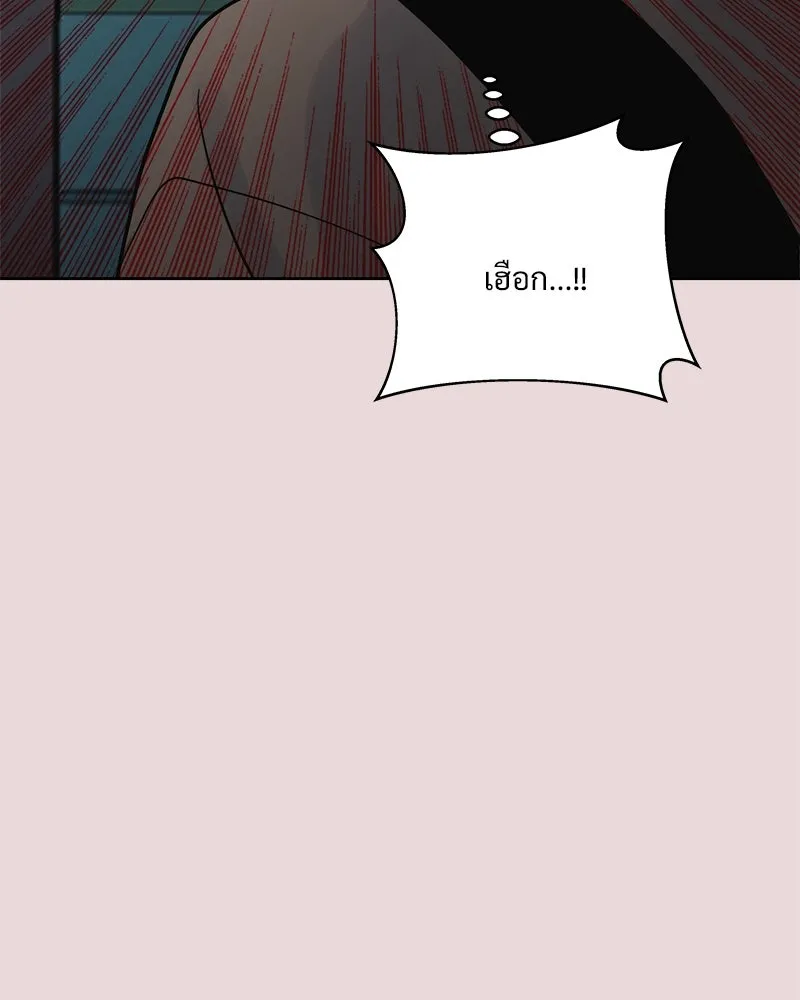 รักนี้ไม่ต้องมีเซนส์ ตอนที่ 12 รูปที่ 31