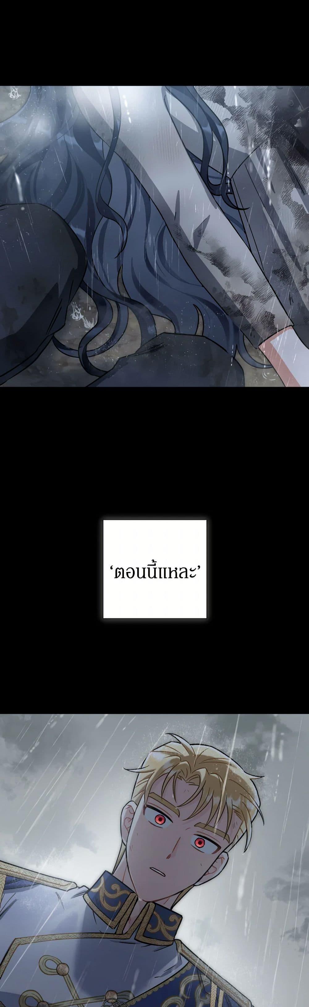 Manga-lc-com อ่านมังงะ อ่านการ์ตูน ออนไลน์ ฟรี Prince, Why Are You Nice to Me ตอนที่ 1 2 3 4 5 6 7 8 9 10 11 12 13 14 ฟรี ไม่มีโฆษณา Manga-lc - อ่าน มังงะ อ่าน การ์ตูน ออนไลน์ อ่านมังงะ ฟรี