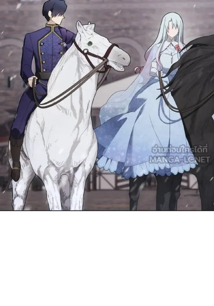 ราชินีจอมมาร ตอนที่ 19 รูปที่ 131