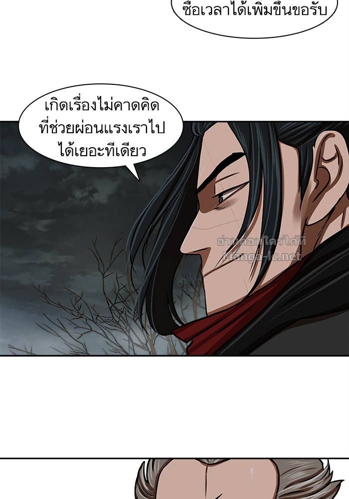 Doujin-Lc- อ่าน โดจิน มังฮวา เกาหลี ญี่ปุ่น จีน แปลไทย องครักษ์แห่งอัครสกุลจาง ตอนที่ 1 2 3 4 5 6 7 8 9 10 11 12 13 14 ฟรี ไม่มีโฆษณา อ่าน โดจิน Manhwa เกาหลี ญี่ปุ่น จีน เรามีครบ คัดมาให้เน้นๆ โดจิน 18+ รับประกันความฟินโดย Doujin Lc