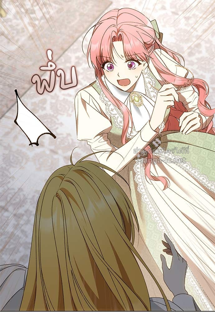 Doujin-Lc- อ่าน โดจิน มังฮวา เกาหลี ญี่ปุ่น จีน แปลไทย อยากได้ ก็เอาไป ตอนที่ 1 2 3 4 5 6 7 8 9 10 11 12 13 14 ฟรี ไม่มีโฆษณา อ่าน โดจิน Manhwa เกาหลี ญี่ปุ่น จีน เรามีครบ คัดมาให้เน้นๆ โดจิน 18+ รับประกันความฟินโดย Doujin Lc