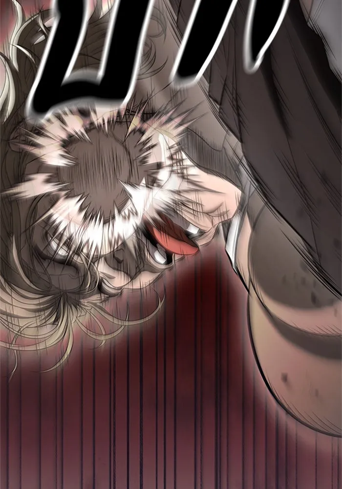 อัยการสายโหด ตอนที่ 22 รูปที่ 37