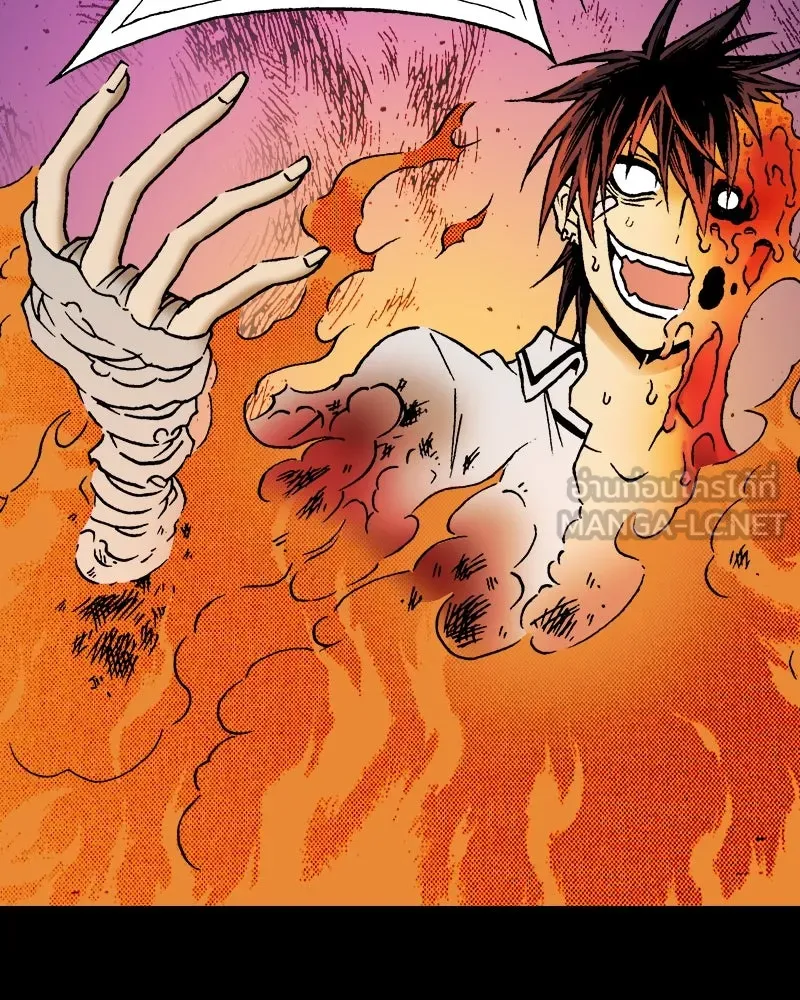 การิน BlaCX ปริศนาอาถรรพ์สีดำ ตอนที่ 40 doppelganger (จบ) รูปที่ 105