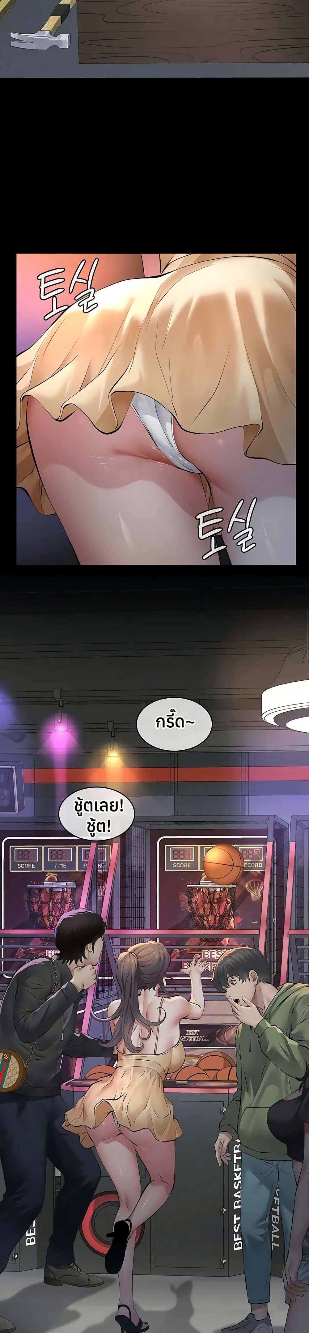 Doujin-Lc- อ่าน โดจิน มังฮวา เกาหลี ญี่ปุ่น จีน แปลไทย Sugar Daddy ตอนที่ 1 2 3 4 5 6 7 8 9 10 11 12 13 14 ฟรี ไม่มีโฆษณา อ่าน โดจิน Manhwa เกาหลี ญี่ปุ่น จีน เรามีครบ คัดมาให้เน้นๆ โดจิน 18+ รับประกันความฟินโดย  Doujin Lc
