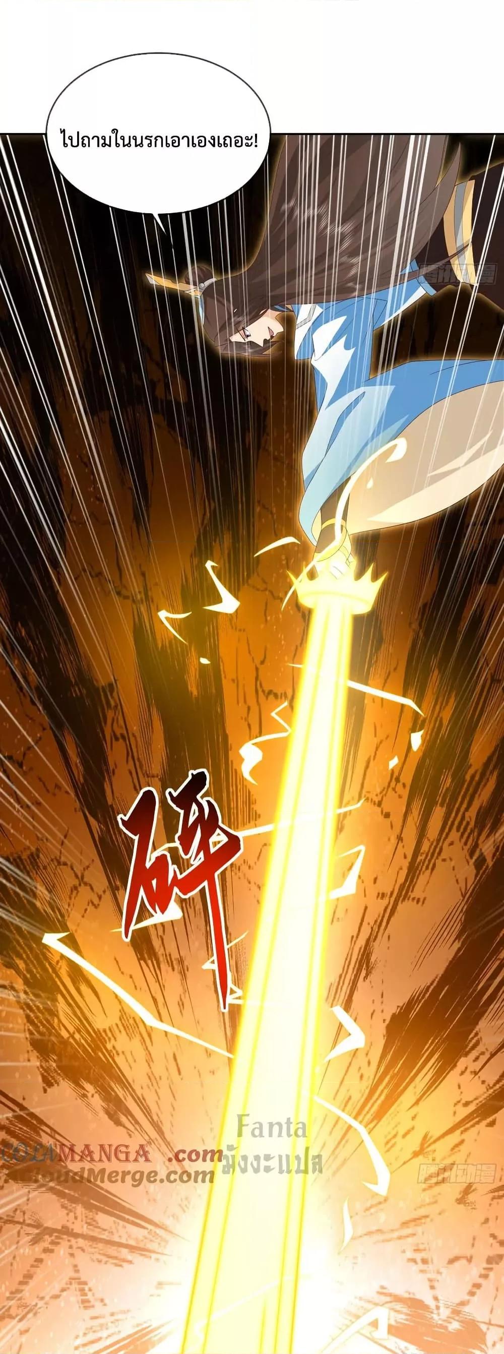 Manga-lc-com อ่านมังงะ อ่านการ์ตูน ออนไลน์ ฟรี Dominatethewo ตอนที่ 1 2 3 4 5 6 7 8 9 10 11 12 13 14 ฟรี ไม่มีโฆษณา Manga-lc - อ่าน มังงะ อ่าน การ์ตูน ออนไลน์ อ่านมังงะ ฟรี