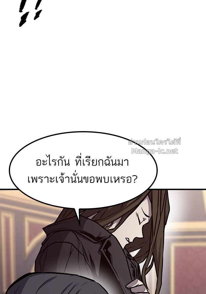 Doujin-Lc- อ่าน โดจิน มังฮวา เกาหลี ญี่ปุ่น จีน แปลไทย HECTOPASCAL ตอนที่ 1 2 3 4 5 6 7 8 9 10 11 12 13 14 ฟรี ไม่มีโฆษณา อ่าน โดจิน Manhwa เกาหลี ญี่ปุ่น จีน เรามีครบ คัดมาให้เน้นๆ โดจิน 18+ รับประกันความฟินโดย Doujin Lc