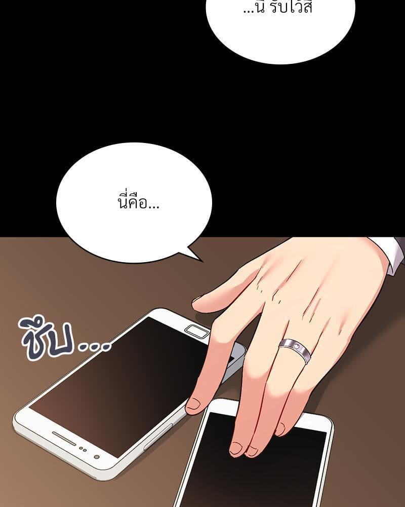 Doujin-Lc- อ่าน โดจิน มังฮวา เกาหลี ญี่ปุ่น จีน แปลไทย Playing On Hard Mode ตอนที่ 1 2 3 4 5 6 7 8 9 10 11 12 13 14 ฟรี ไม่มีโฆษณา อ่าน โดจิน Manhwa เกาหลี ญี่ปุ่น จีน เรามีครบ คัดมาให้เน้นๆ โดจิน 18+ รับประกันความฟินโดย  Doujin Lc
