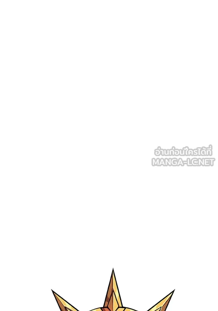 +99 ท่อนไม้พร้อมบวก ตอนที่ 16 ผู้เล่นปนเปื้อน vs พีซ (5) รูปที่ 48