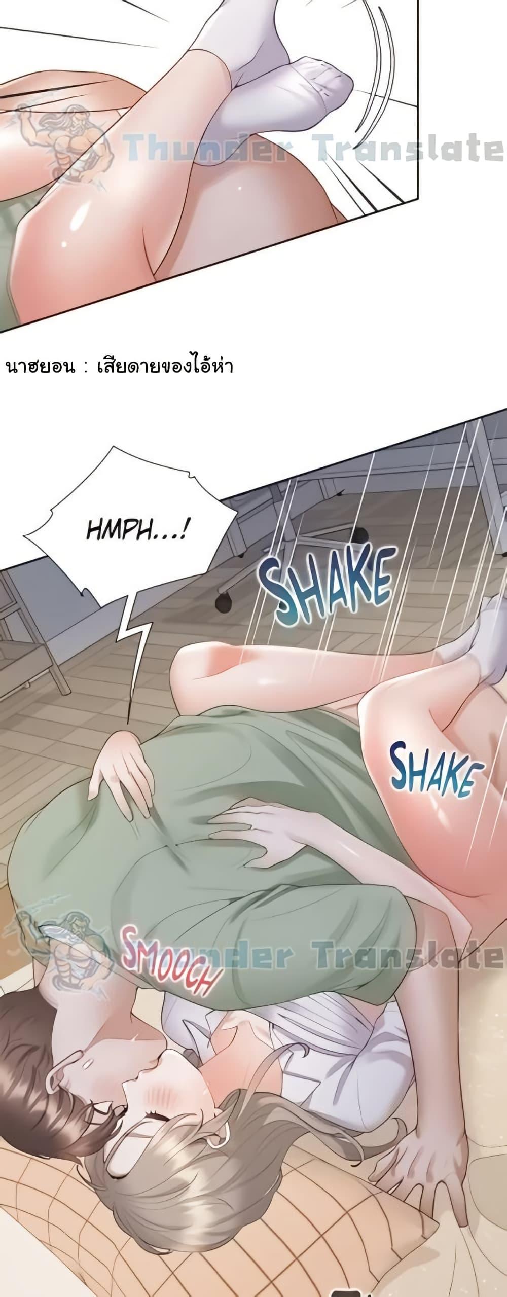 Doujin-Lc- อ่าน โดจิน มังฮวา เกาหลี ญี่ปุ่น จีน แปลไทย Bunk Beds ตอนที่ 1 2 3 4 5 6 7 8 9 10 11 12 13 14 ฟรี ไม่มีโฆษณา อ่าน โดจิน Manhwa เกาหลี ญี่ปุ่น จีน เรามีครบ คัดมาให้เน้นๆ โดจิน 18+ รับประกันความฟินโดย  Doujin Lc