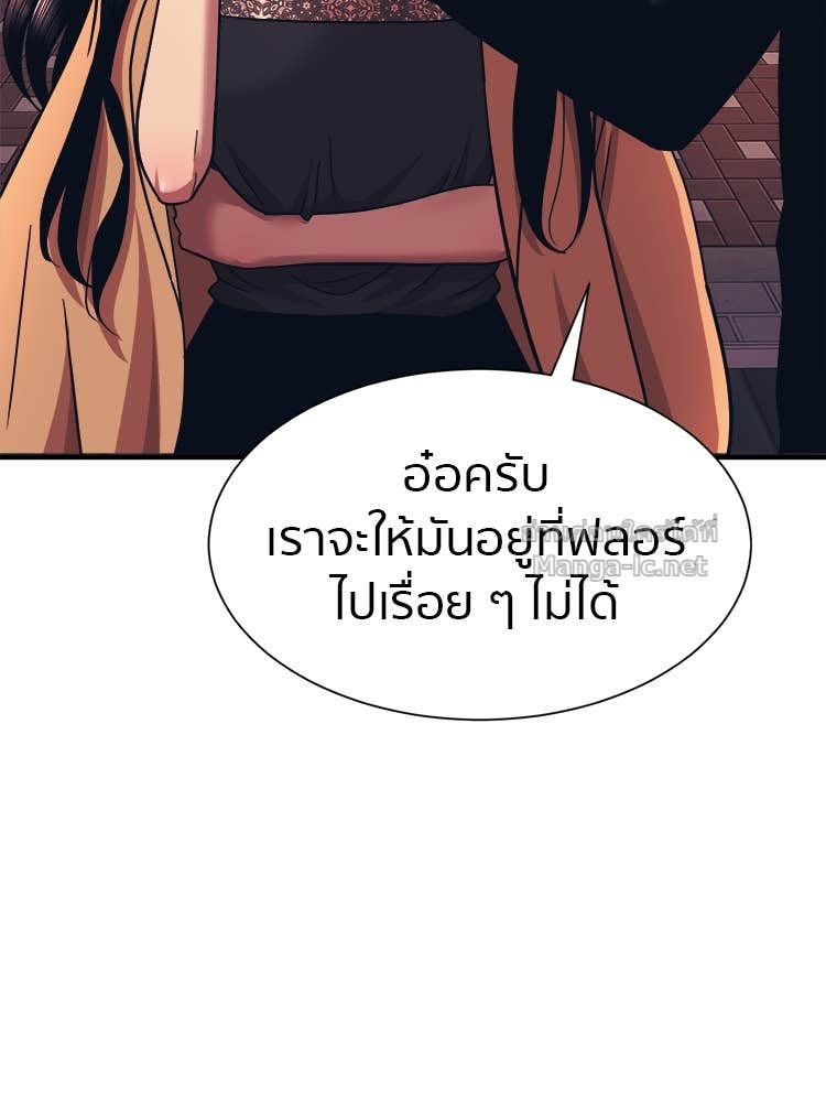 Doujin-Lc- อ่าน โดจิน มังฮวา เกาหลี ญี่ปุ่น จีน แปลไทย โคตรแกร่ง ตอนที่ 1 2 3 4 5 6 7 8 9 10 11 12 13 14 ฟรี ไม่มีโฆษณา อ่าน โดจิน Manhwa เกาหลี ญี่ปุ่น จีน เรามีครบ คัดมาให้เน้นๆ โดจิน 18+ รับประกันความฟินโดย Doujin Lc