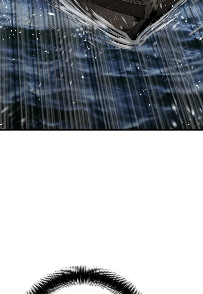 เส้นทางสู่เทพมาร ตอนที่ 3 รูปที่ 7