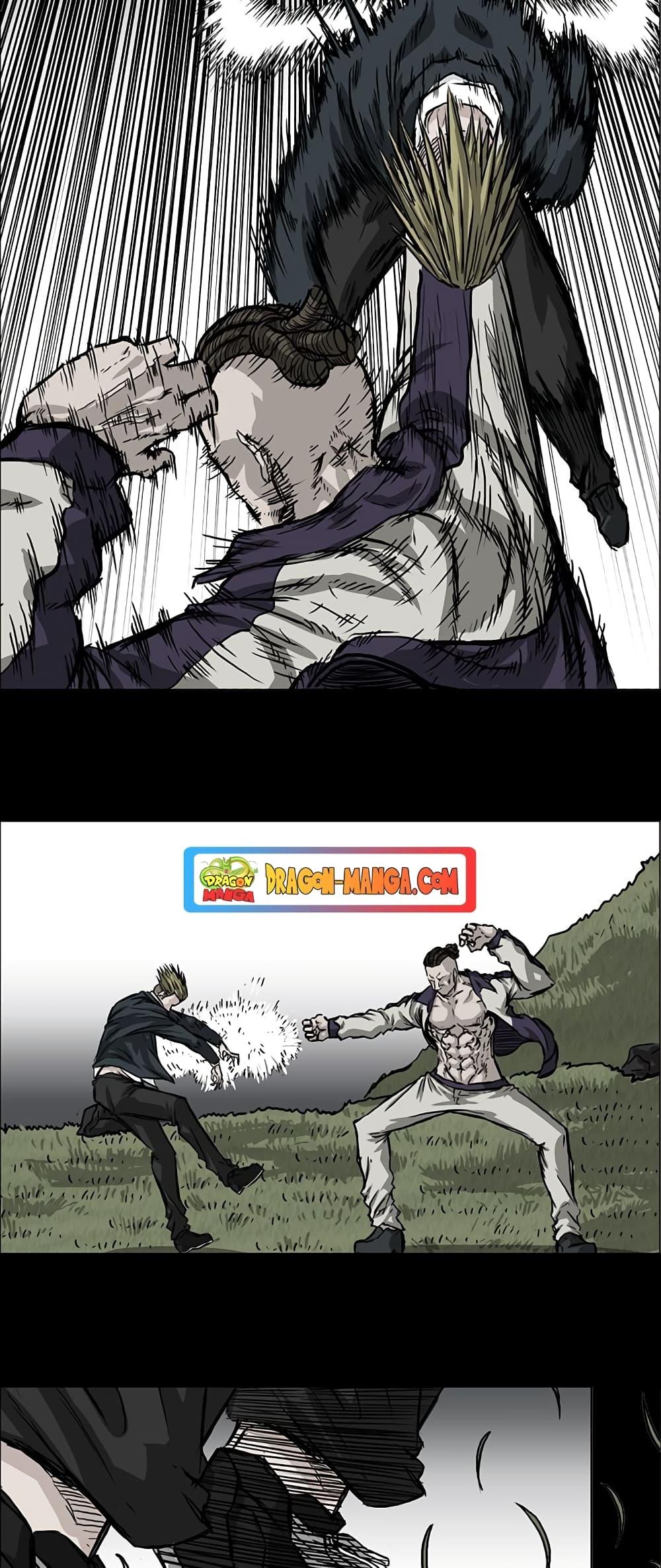 Manga-lc-com อ่านมังงะ อ่านการ์ตูน ออนไลน์ ฟรี Boss in School ตอนที่ 1 2 3 4 5 6 7 8 9 10 11 12 13 14 ฟรี ไม่มีโฆษณา Manga-lc - อ่าน มังงะ อ่าน การ์ตูน ออนไลน์ อ่านมังงะ ฟรี