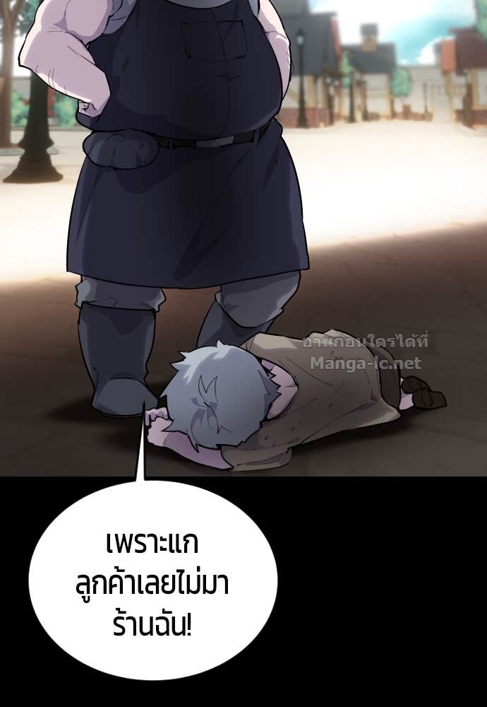 Doujin-Lc- อ่าน โดจิน มังฮวา เกาหลี ญี่ปุ่น จีน แปลไทย แกร่งเกินผู้กล้า แต่ซ่าไม่ได้ ตอนที่ 1 2 3 4 5 6 7 8 9 10 11 12 13 14 ฟรี ไม่มีโฆษณา อ่าน โดจิน Manhwa เกาหลี ญี่ปุ่น จีน เรามีครบ คัดมาให้เน้นๆ โดจิน 18+ รับประกันความฟินโดย Doujin Lc