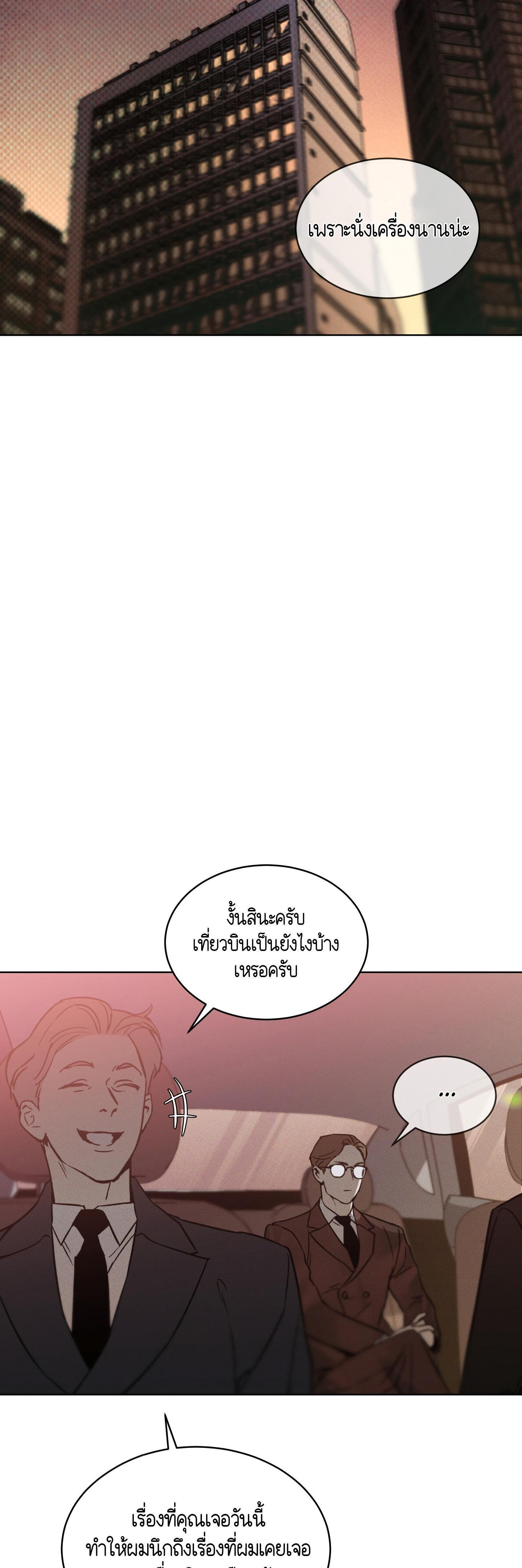 Manga-lc-com อ่านมังงะ อ่านการ์ตูน ออนไลน์ ฟรี Codename Anastasia ตอนที่ 1 2 3 4 5 6 7 8 9 10 11 12 13 14 ฟรี ไม่มีโฆษณา Manga-lc - อ่าน มังงะ อ่าน การ์ตูน ออนไลน์ อ่านมังงะ ฟรี