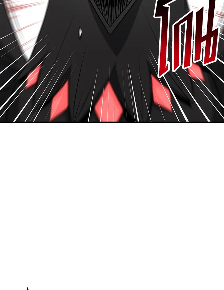 พลทหารโครงกระดูกผู้ม ตอนที่ 155 รูปที่ 20