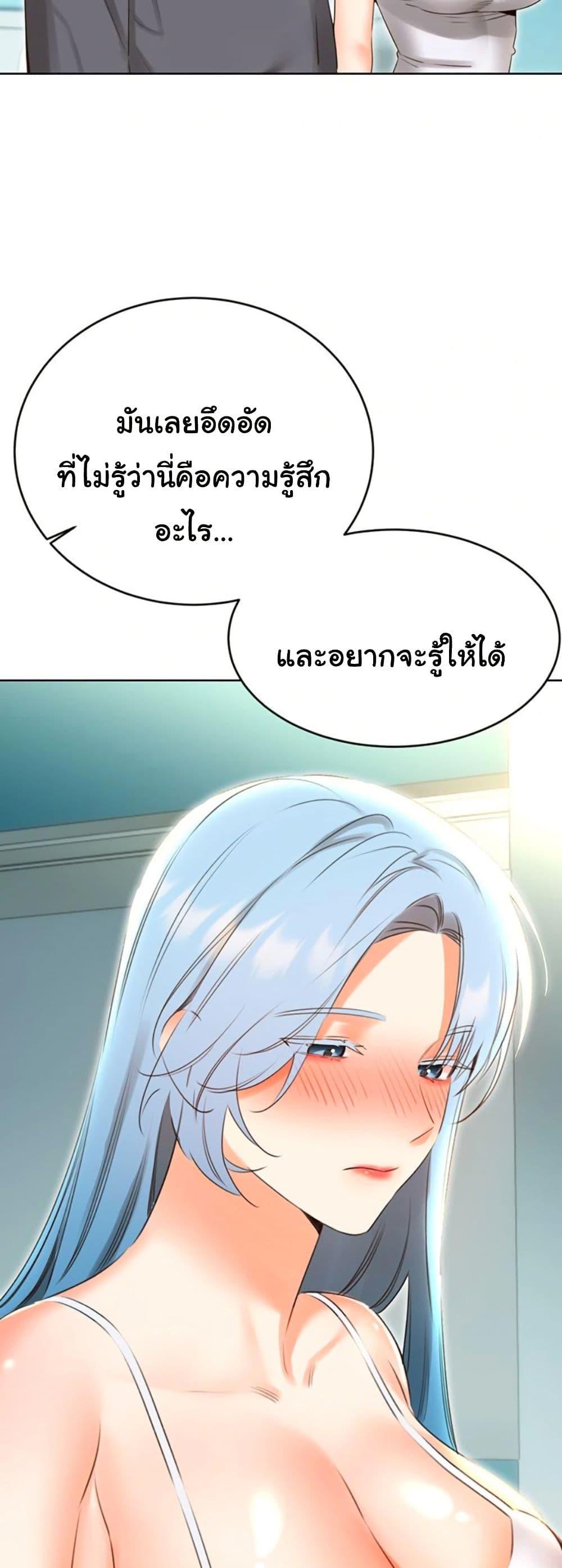 Doujin-Lc- อ่าน โดจิน มังฮวา เกาหลี ญี่ปุ่น จีน แปลไทย Lottery Ticket ตอนที่ 1 2 3 4 5 6 7 8 9 10 11 12 13 14 ฟรี ไม่มีโฆษณา อ่าน โดจิน Manhwa เกาหลี ญี่ปุ่น จีน เรามีครบ คัดมาให้เน้นๆ โดจิน 18+ รับประกันความฟินโดย  Doujin Lc