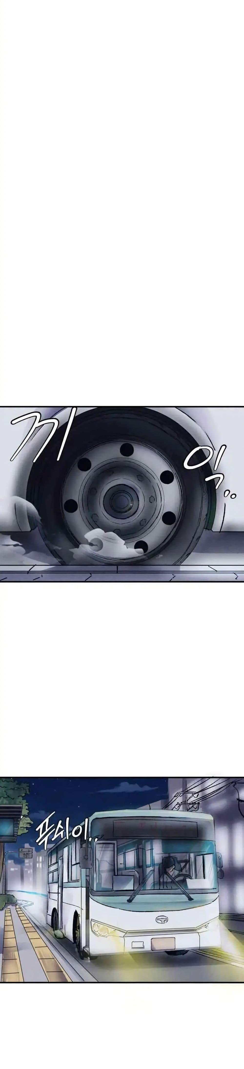 Manga-lc-com อ่านมังงะ อ่านการ์ตูน ออนไลน์ ฟรี INSECTOR ตอนที่ 1 2 3 4 5 6 7 8 9 10 11 12 13 14 ฟรี ไม่มีโฆษณา Manga-lc - อ่าน มังงะ อ่าน การ์ตูน ออนไลน์ อ่านมังงะ ฟรี