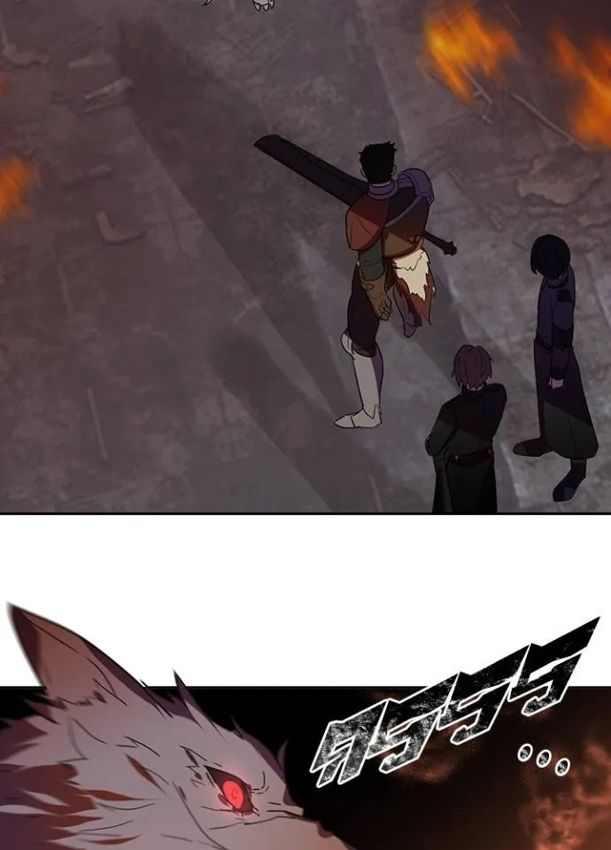 เป้าหมายครั้งที่ 2 ตอนที่ 27 รูปที่ 55