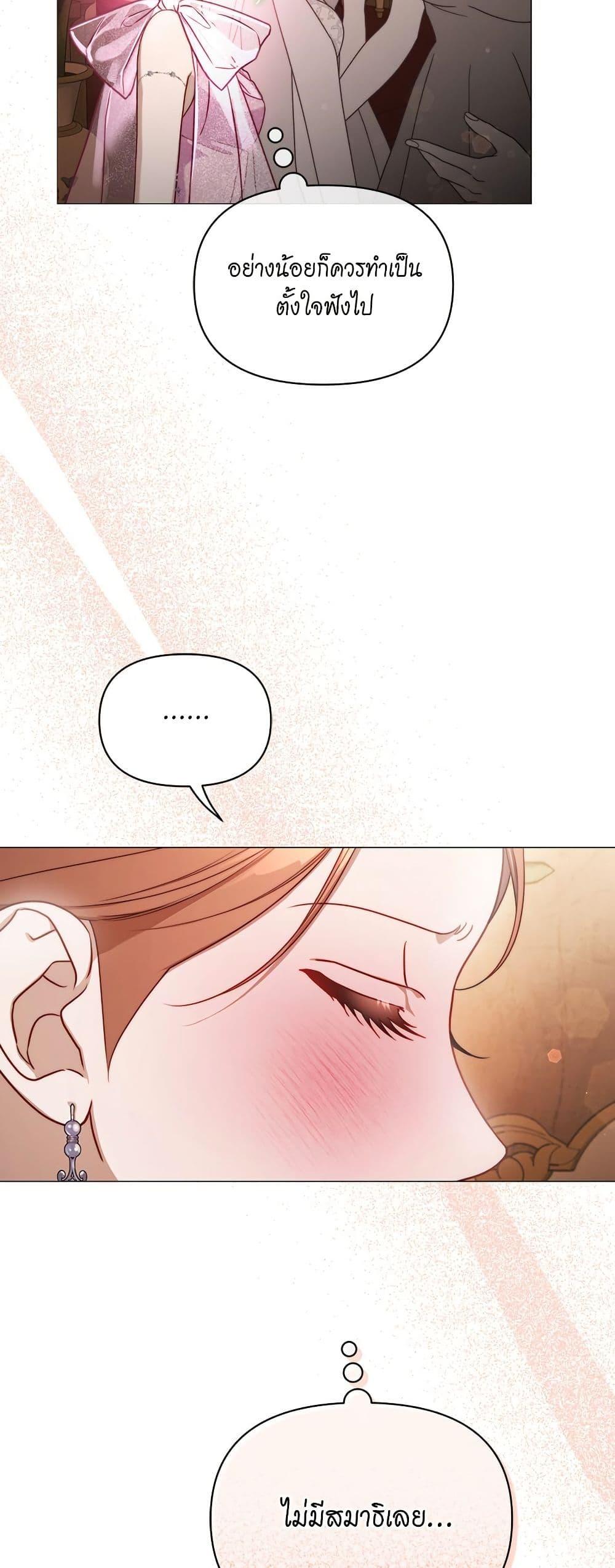 Manga-lc-com อ่านมังงะ อ่านการ์ตูน ออนไลน์ ฟรี Lucia ตอนที่ 1 2 3 4 5 6 7 8 9 10 11 12 13 14 ฟรี ไม่มีโฆษณา Manga-lc - อ่าน มังงะ อ่าน การ์ตูน ออนไลน์ อ่านมังงะ ฟรี