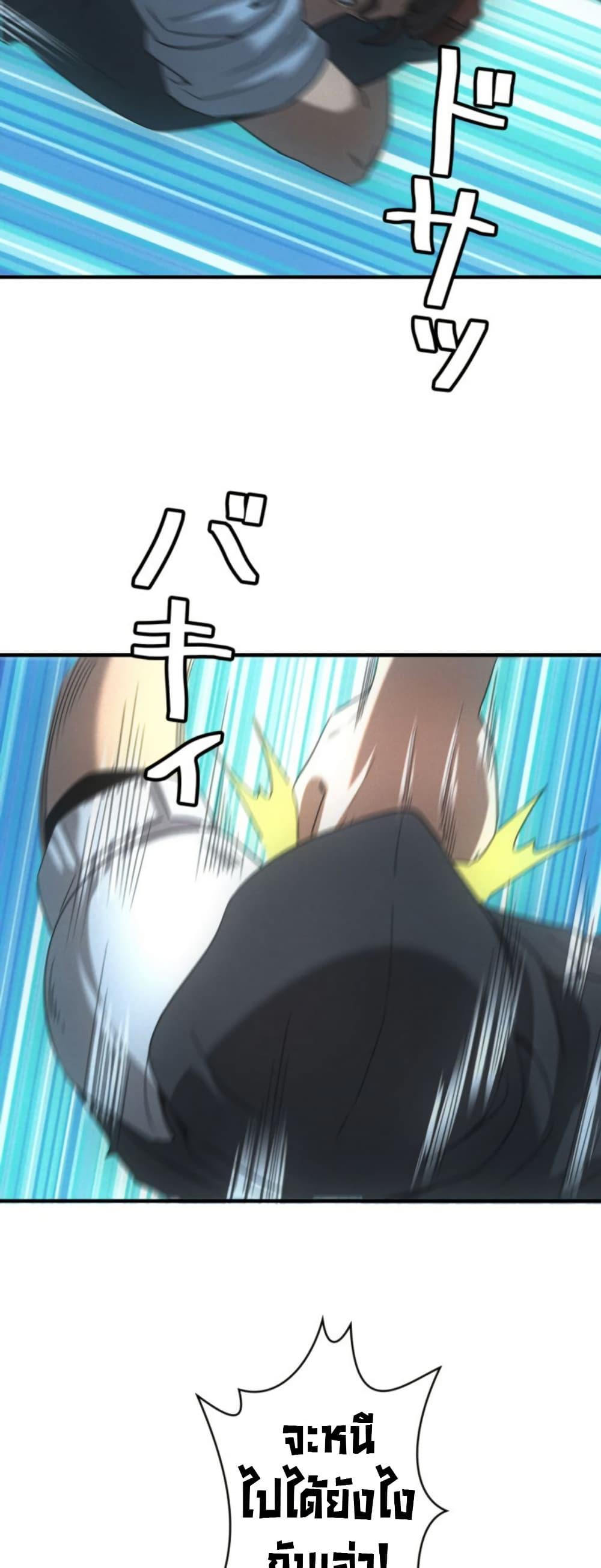 Manga-lc-com อ่านมังงะ อ่านการ์ตูน ออนไลน์ ฟรี Irasshaimase Shuumatsu Sekai ตอนที่ 1 2 3 4 5 6 7 8 9 10 11 12 13 14 ฟรี ไม่มีโฆษณา Manga-lc - อ่าน มังงะ อ่าน การ์ตูน ออนไลน์ อ่านมังงะ ฟรี