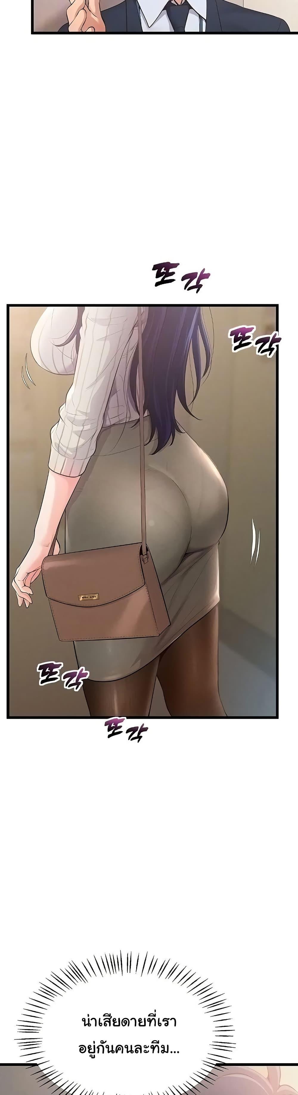 Doujin-Lc- อ่าน โดจิน มังฮวา เกาหลี ญี่ปุ่น จีน แปลไทย Workplace Relationship Management ตอนที่ 1 2 3 4 5 6 7 8 9 10 11 12 13 14 ฟรี ไม่มีโฆษณา อ่าน โดจิน Manhwa เกาหลี ญี่ปุ่น จีน เรามีครบ คัดมาให้เน้นๆ โดจิน 18+ รับประกันความฟินโดย  Doujin Lc