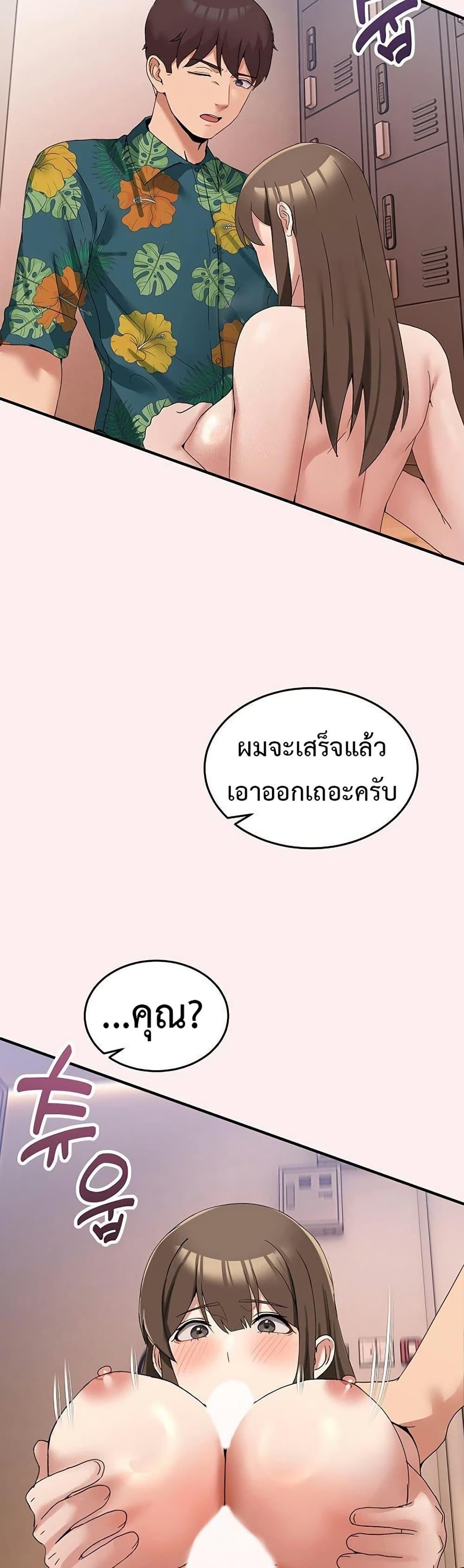 Doujin-Lc- อ่าน โดจิน มังฮวา เกาหลี ญี่ปุ่น จีน แปลไทย No Men Allowed ตอนที่ 1 2 3 4 5 6 7 8 9 10 11 12 13 14 ฟรี ไม่มีโฆษณา อ่าน โดจิน Manhwa เกาหลี ญี่ปุ่น จีน เรามีครบ คัดมาให้เน้นๆ โดจิน 18+ รับประกันความฟินโดย  Doujin Lc
