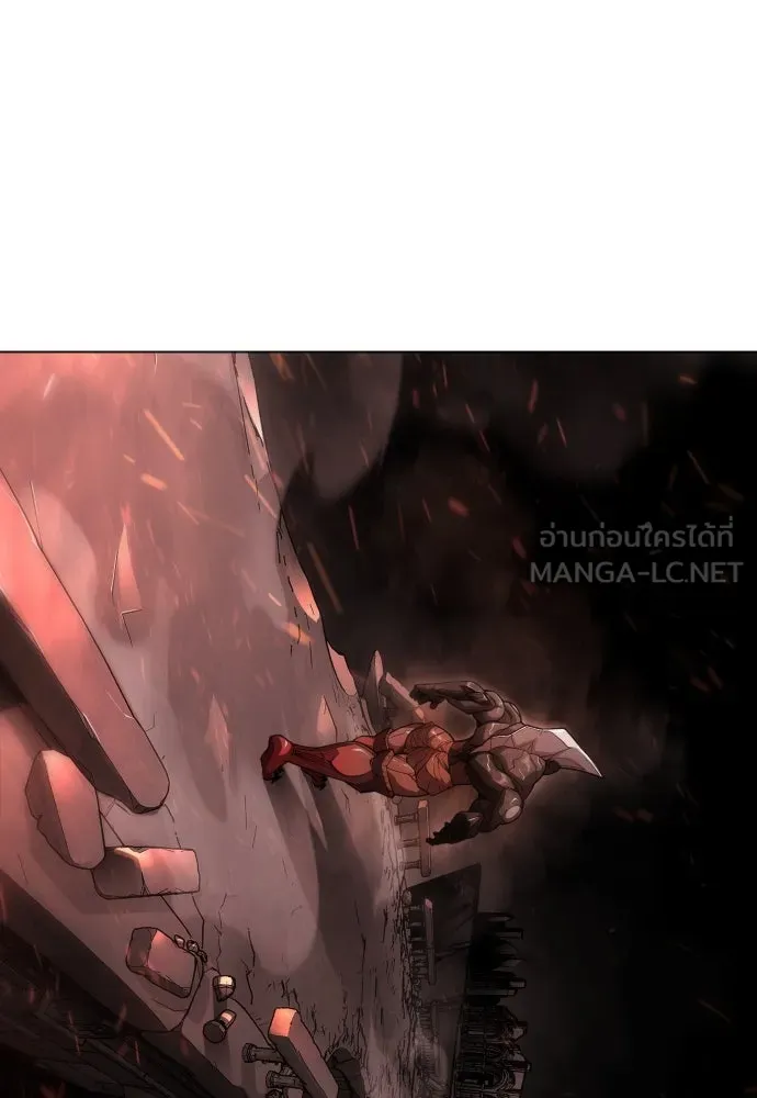ยุคแห่งยอดมนุษย์ ตอนที่ 104 รูปที่ 12