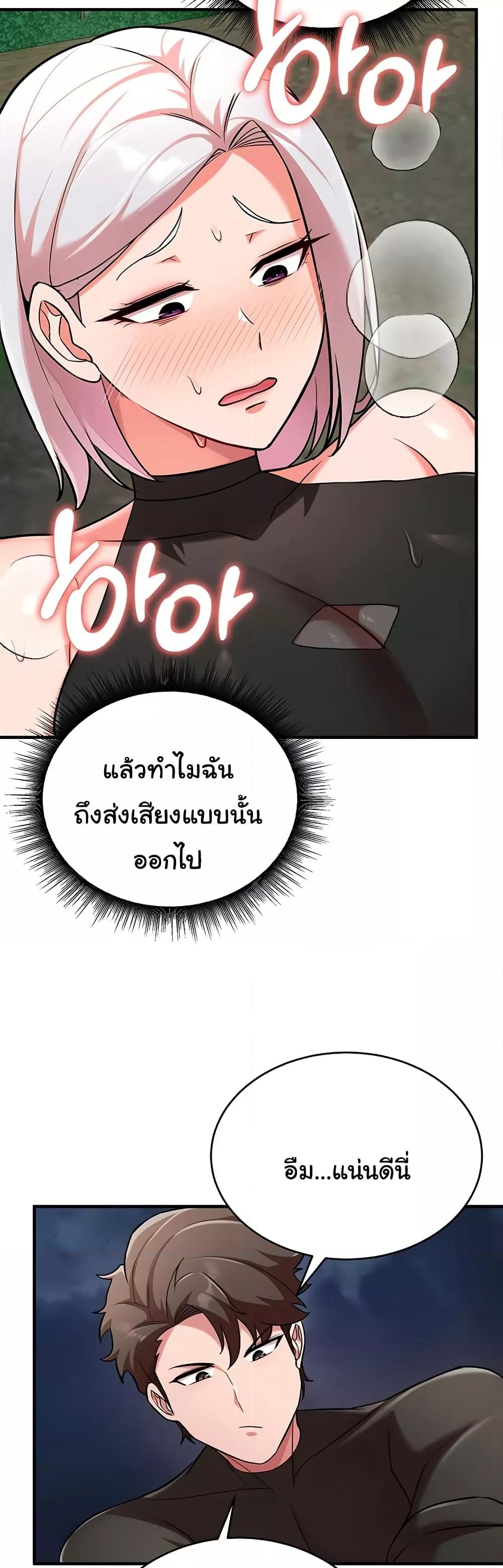 Doujin-Lc- อ่าน โดจิน มังฮวา เกาหลี ญี่ปุ่น จีน แปลไทย The Warrior Dissatisfied with Everyone ตอนที่ 1 2 3 4 5 6 7 8 9 10 11 12 13 14 ฟรี ไม่มีโฆษณา อ่าน โดจิน Manhwa เกาหลี ญี่ปุ่น จีน เรามีครบ คัดมาให้เน้นๆ โดจิน 18+ รับประกันความฟินโดย  Doujin Lc