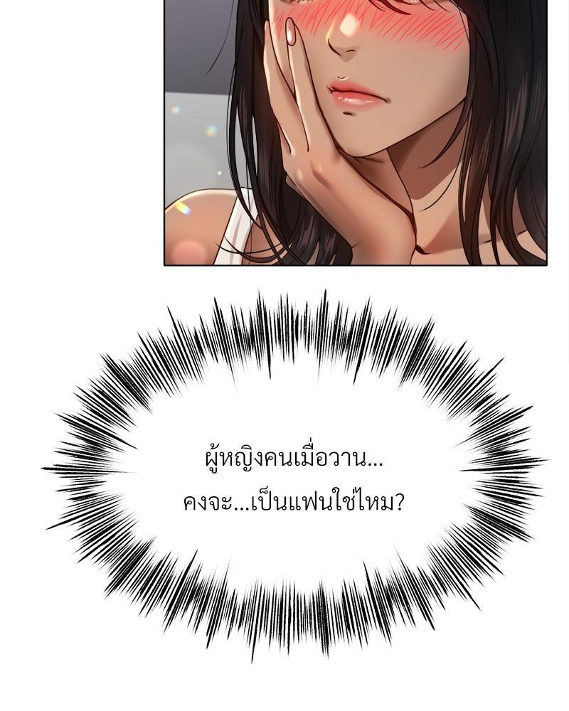 Doujin-Lc- อ่าน โดจิน มังฮวา เกาหลี ญี่ปุ่น จีน แปลไทย Do You Like to Exerc ตอนที่ 1 2 3 4 5 6 7 8 9 10 11 12 13 14 ฟรี ไม่มีโฆษณา อ่าน โดจิน Manhwa เกาหลี ญี่ปุ่น จีน เรามีครบ คัดมาให้เน้นๆ โดจิน 18+ รับประกันความฟินโดย  Doujin Lc