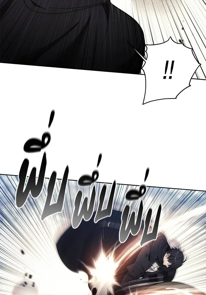 ศึกชิงบัลลังก์เทพเจ้ ตอนที่ 113 รูปที่ 56