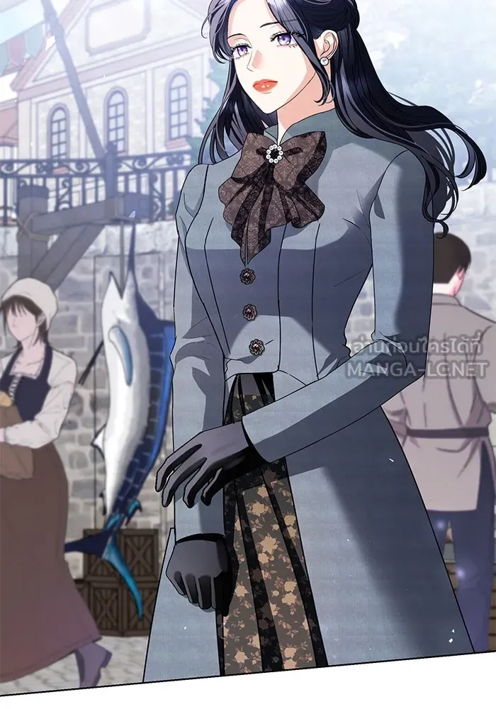 แด่ชู้รักของสามี ตอนที่ 29 รูปที่ 45