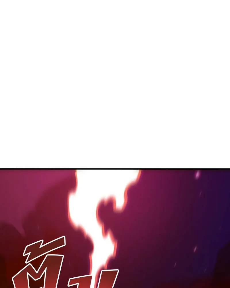 Player ตอนที่ 168 รูปที่ 29