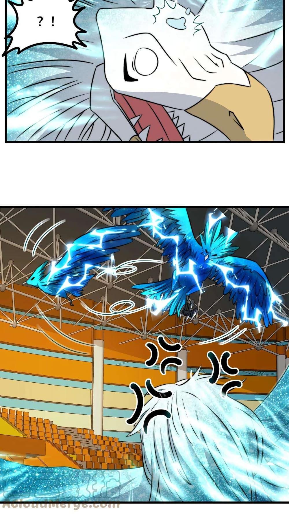 Manga-lc-com อ่านมังงะ อ่านการ์ตูน ออนไลน์ ฟรี Is It Reasonable for Me to Beat a Dragon With a Slime ตอนที่ 1 2 3 4 5 6 7 8 9 10 11 12 13 14 ฟรี ไม่มีโฆษณา Manga-lc - อ่าน มังงะ อ่าน การ์ตูน ออนไลน์ อ่านมังงะ ฟรี