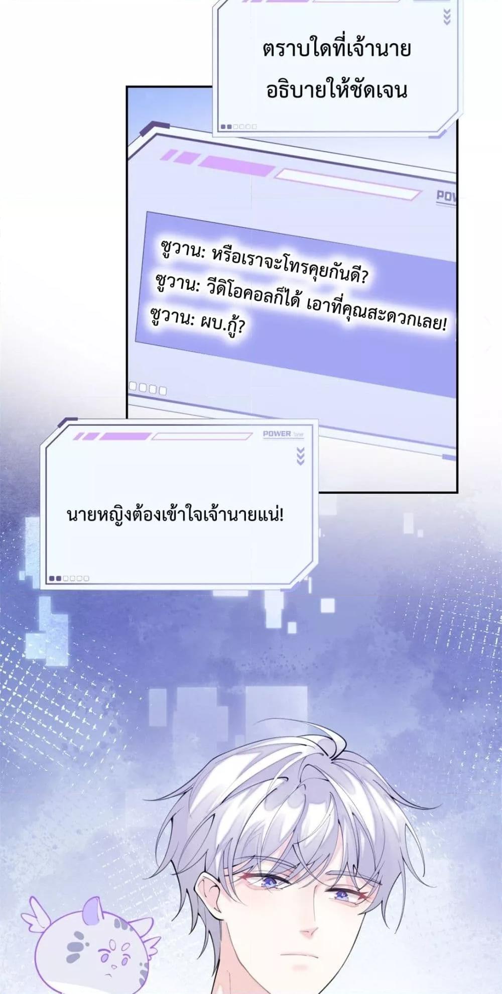 Manga-lc-com อ่านมังงะ อ่านการ์ตูน ออนไลน์ ฟรี MyMarriageWas ตอนที่ 1 2 3 4 5 6 7 8 9 10 11 12 13 14 ฟรี ไม่มีโฆษณา Manga-lc - อ่าน มังงะ อ่าน การ์ตูน ออนไลน์ อ่านมังงะ ฟรี