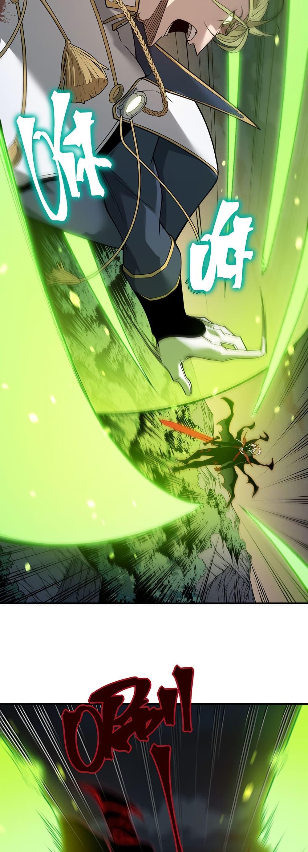 Manga-lc-com อ่านมังงะ อ่านการ์ตูน ออนไลน์ ฟรี Demonic Evolution ตอนที่ 1 2 3 4 5 6 7 8 9 10 11 12 13 14 ฟรี ไม่มีโฆษณา Manga-lc - อ่าน มังงะ อ่าน การ์ตูน ออนไลน์ อ่านมังงะ ฟรี