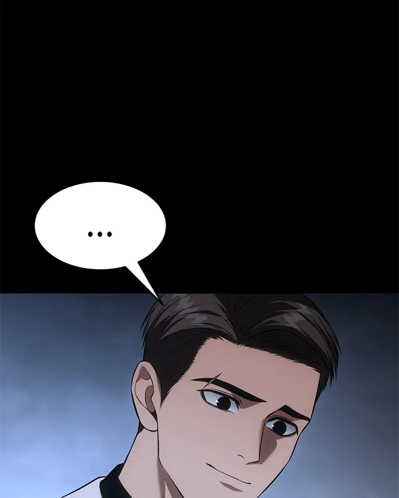 แบคXX ตอนที่ 84 รูปที่ 17