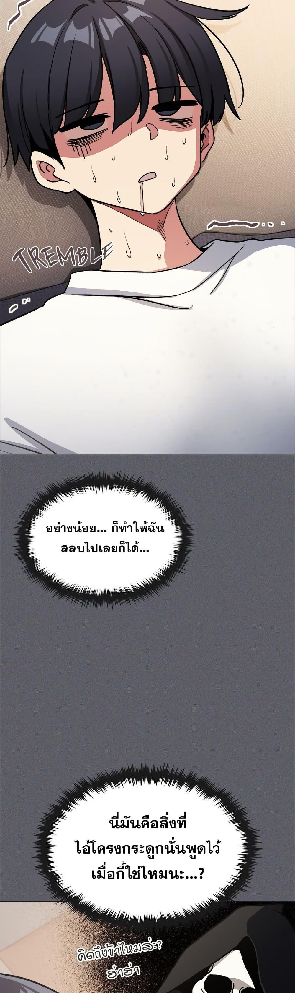 Doujin-Lc- อ่าน โดจิน มังฮวา เกาหลี ญี่ปุ่น จีน แปลไทย Stop Smoking ตอนที่ 1 2 3 4 5 6 7 8 9 10 11 12 13 14 ฟรี ไม่มีโฆษณา อ่าน โดจิน Manhwa เกาหลี ญี่ปุ่น จีน เรามีครบ คัดมาให้เน้นๆ โดจิน 18+ รับประกันความฟินโดย  Doujin Lc