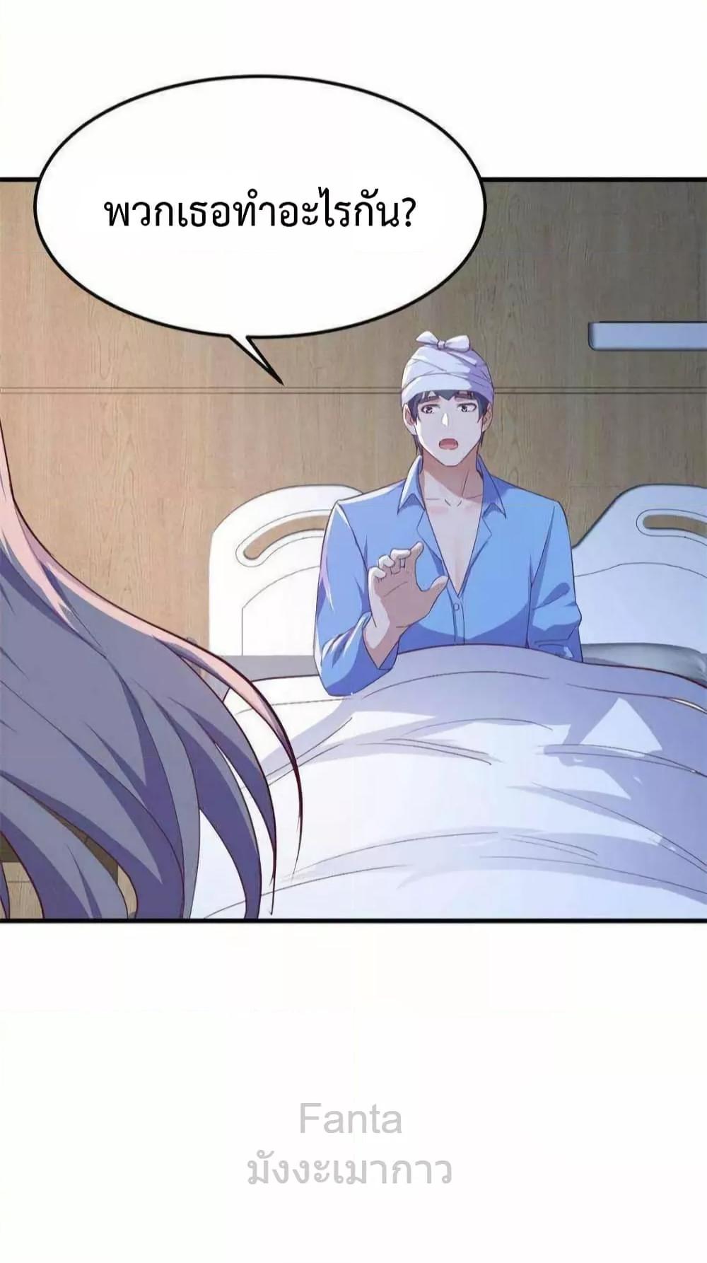 Manga-lc-com อ่านมังงะ อ่านการ์ตูน ออนไลน์ ฟรี MyTwinGirlfri ตอนที่ 1 2 3 4 5 6 7 8 9 10 11 12 13 14 ฟรี ไม่มีโฆษณา Manga-lc - อ่าน มังงะ อ่าน การ์ตูน ออนไลน์ อ่านมังงะ ฟรี