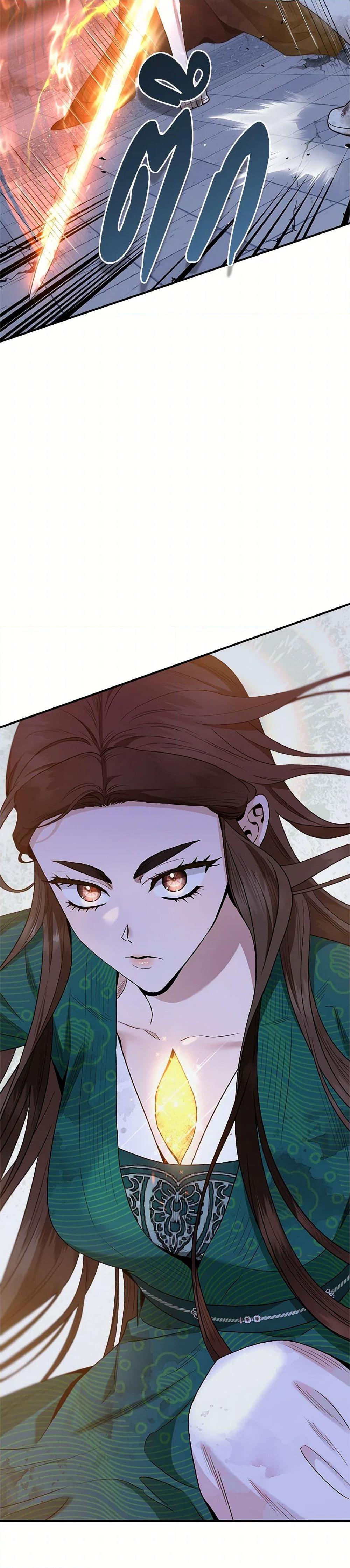 Manga-lc-com อ่านมังงะ อ่านการ์ตูน ออนไลน์ ฟรี I’m a Martial Art Villainess, but I’m the Strongest ตอนที่ 1 2 3 4 5 6 7 8 9 10 11 12 13 14 ฟรี ไม่มีโฆษณา Manga-lc - อ่าน มังงะ อ่าน การ์ตูน ออนไลน์ อ่านมังงะ ฟรี