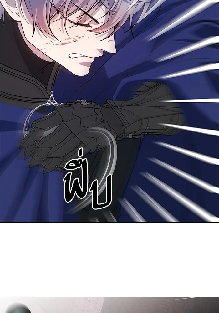 หวานใจสุดโหดโหมดเชื่อง ตอนที่ 80 รูปที่ 64