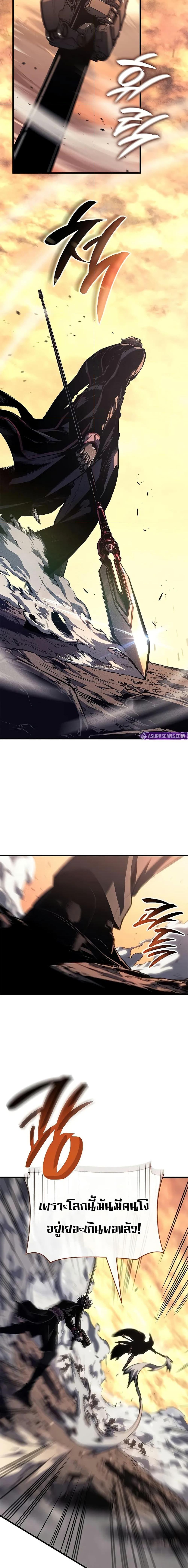 Manga-lc-com อ่านมังงะ อ่านการ์ตูน ออนไลน์ ฟรี Bad Bone Blood ตอนที่ 1 2 3 4 5 6 7 8 9 10 11 12 13 14 ฟรี ไม่มีโฆษณา Manga-lc - อ่าน มังงะ อ่าน การ์ตูน ออนไลน์ อ่านมังงะ ฟรี