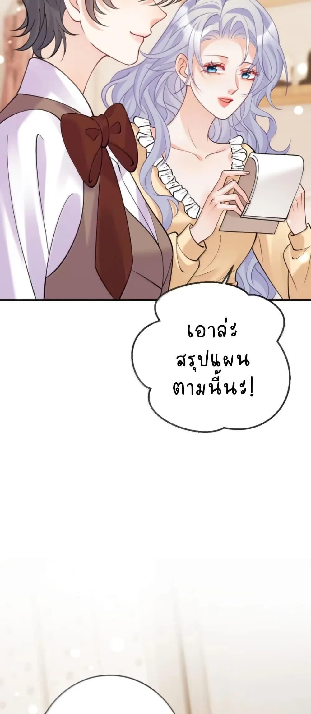 Manga-lc-com อ่านมังงะ อ่านการ์ตูน ออนไลน์ ฟรี Black Moonlight Heroine Always Wants to Mark Me ตอนที่ 1 2 3 4 5 6 7 8 9 10 11 12 13 14 ฟรี ไม่มีโฆษณา Manga-lc - อ่าน มังงะ อ่าน การ์ตูน ออนไลน์ อ่านมังงะ ฟรี