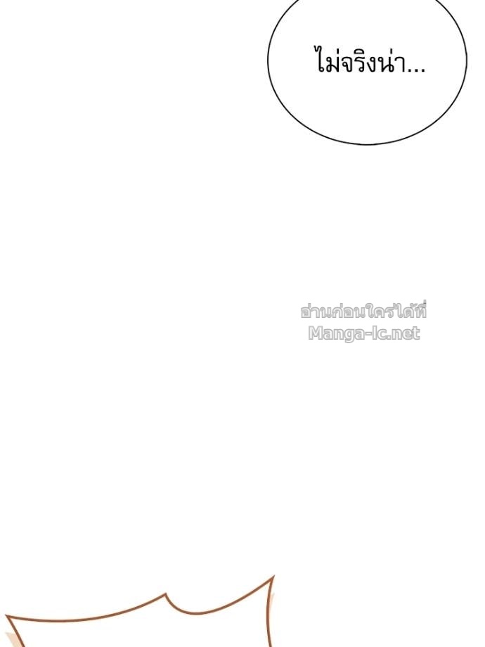 Doujin-Lc- อ่าน โดจิน มังฮวา เกาหลี ญี่ปุ่น จีน แปลไทย หยุดนะจอมมาร ฮีโร่ล้อมไว้หมดแล้ว ตอนที่ 1 2 3 4 5 6 7 8 9 10 11 12 13 14 ฟรี ไม่มีโฆษณา อ่าน โดจิน Manhwa เกาหลี ญี่ปุ่น จีน เรามีครบ คัดมาให้เน้นๆ โดจิน 18+ รับประกันความฟินโดย Doujin Lc