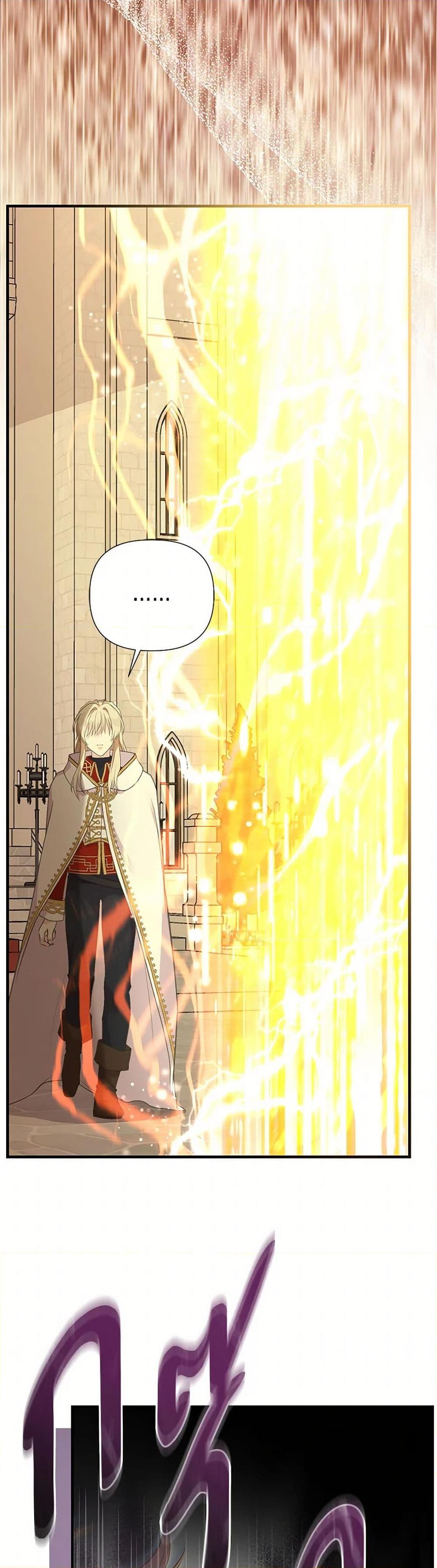 Manga-lc-com อ่านมังงะ อ่านการ์ตูน ออนไลน์ ฟรี My Sister Picked up the Male Lead ตอนที่ 1 2 3 4 5 6 7 8 9 10 11 12 13 14 ฟรี ไม่มีโฆษณา Manga-lc - อ่าน มังงะ อ่าน การ์ตูน ออนไลน์ อ่านมังงะ ฟรี