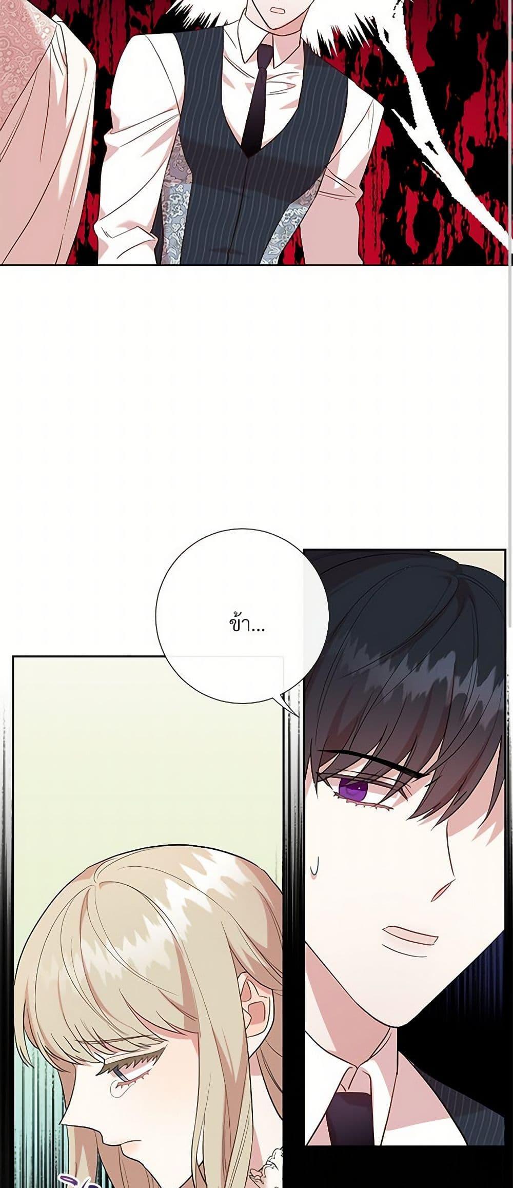 Manga-lc-com อ่านมังงะ อ่านการ์ตูน ออนไลน์ ฟรี Please Don’t Eat Me! ตอนที่ 1 2 3 4 5 6 7 8 9 10 11 12 13 14 ฟรี ไม่มีโฆษณา Manga-lc - อ่าน มังงะ อ่าน การ์ตูน ออนไลน์ อ่านมังงะ ฟรี