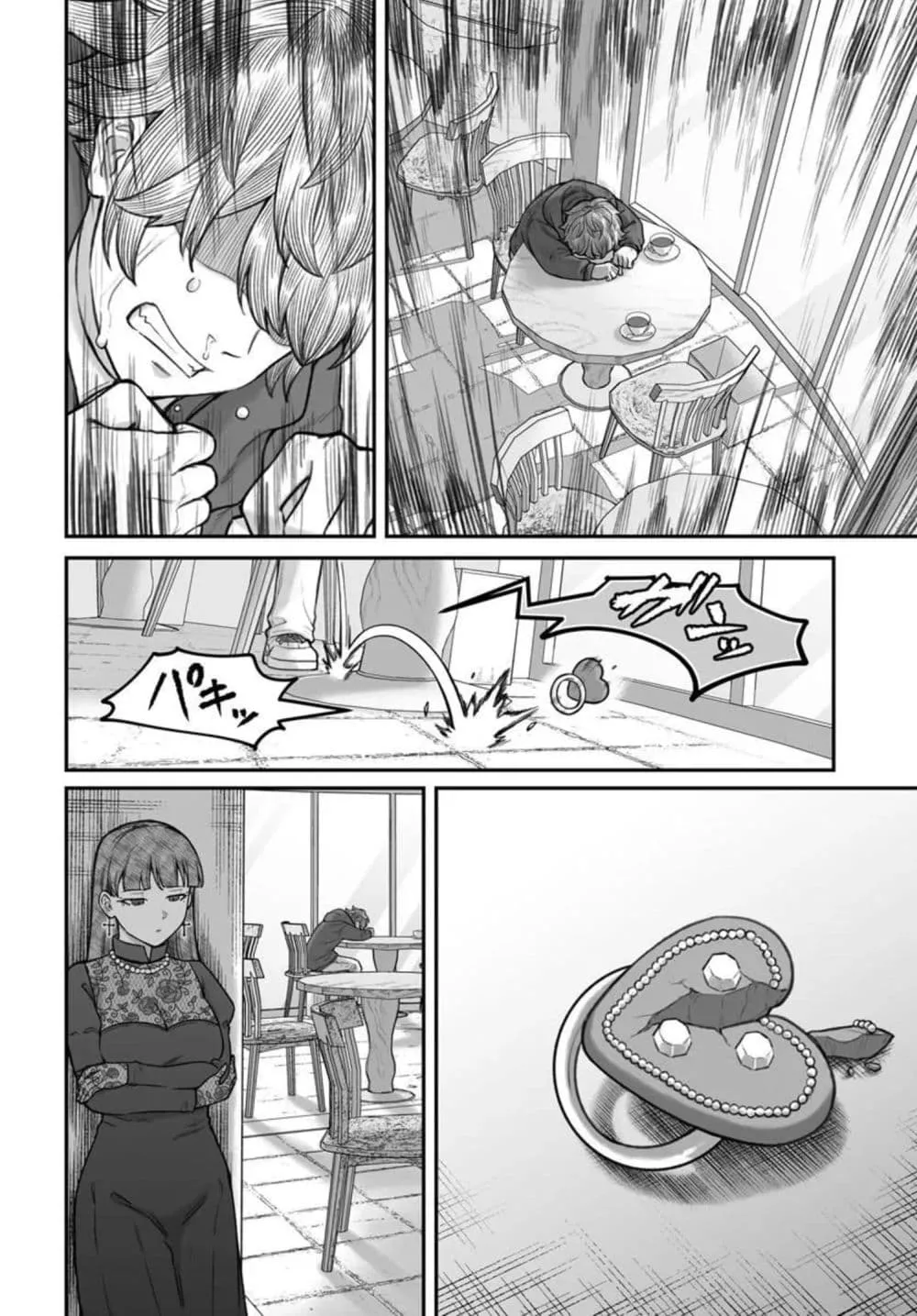 Manga-lc-com อ่านมังงะ อ่านการ์ตูน ออนไลน์ ฟรี Dame Ningen no Itoshikata ตอนที่ 1 2 3 4 5 6 7 8 9 10 11 12 13 14 ฟรี ไม่มีโฆษณา Manga-lc - อ่าน มังงะ อ่าน การ์ตูน ออนไลน์ อ่านมังงะ ฟรี